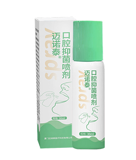 口腔抑菌噴劑OEM代加工_OEM/ODM貼牌加工